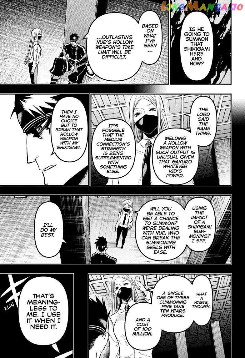 Nue no Onmyouji chapter 19 - page 19