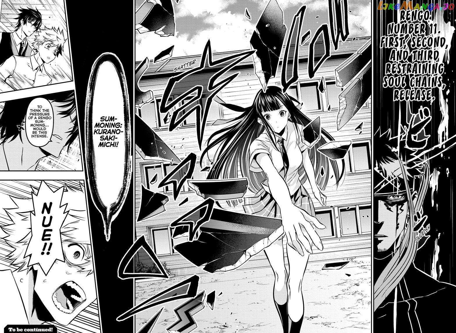 Nue no Onmyouji chapter 19 - page 20