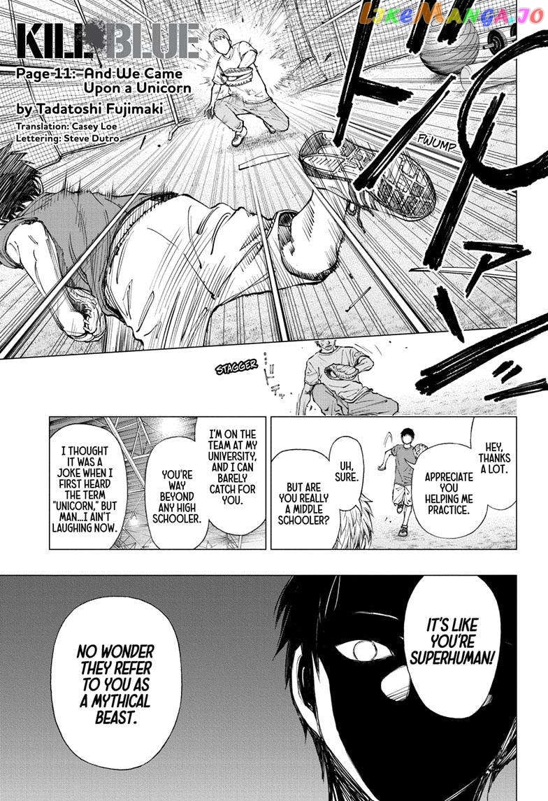 Kill Ao chapter 11 - page 1