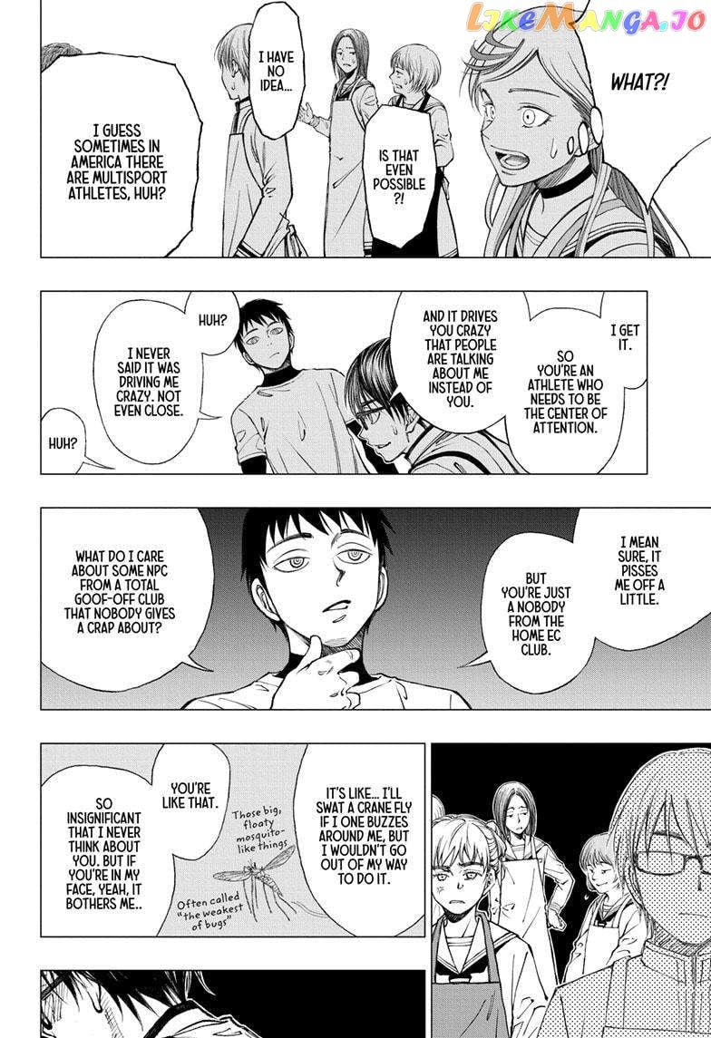 Kill Ao chapter 11 - page 19