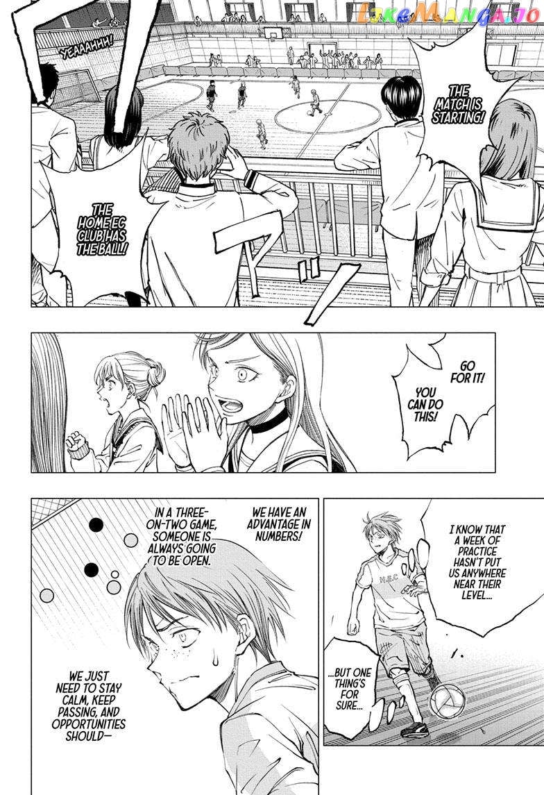 Kill Ao chapter 12 - page 13