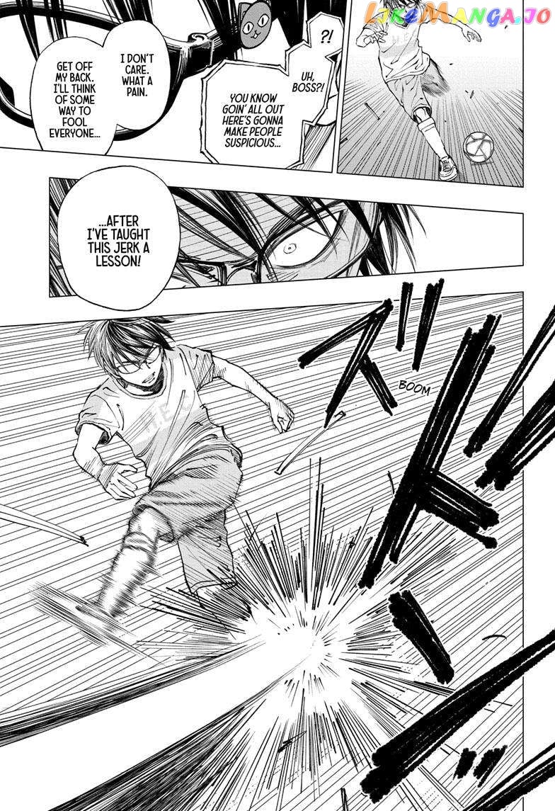 Kill Ao chapter 12 - page 17
