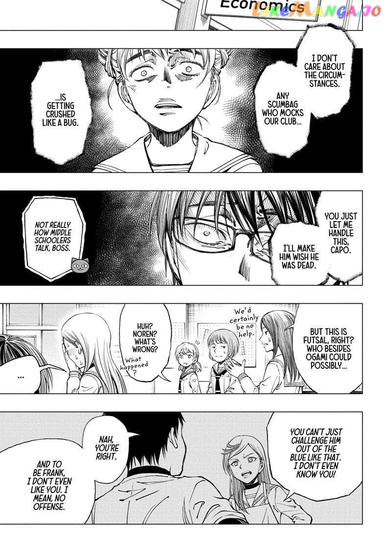 Kill Ao chapter 12 - page 4
