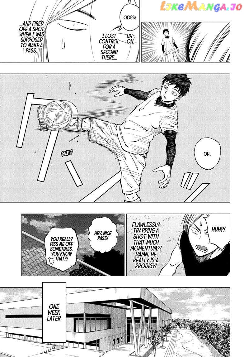 Kill Ao chapter 12 - page 10