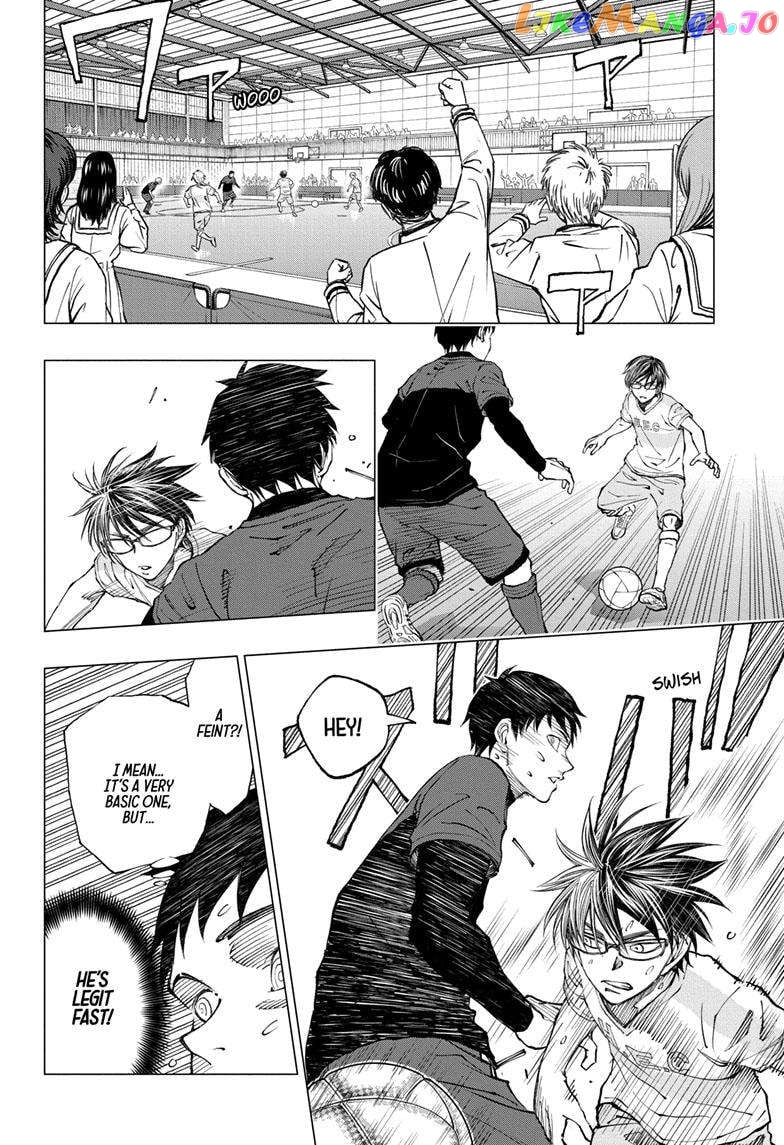 Kill Ao chapter 13 - page 15