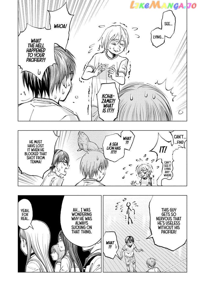 Kill Ao chapter 13 - page 4