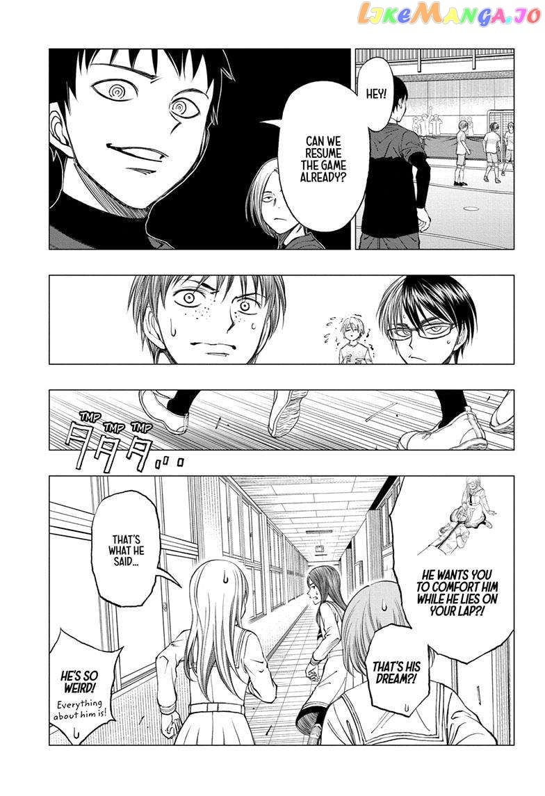 Kill Ao chapter 13 - page 6