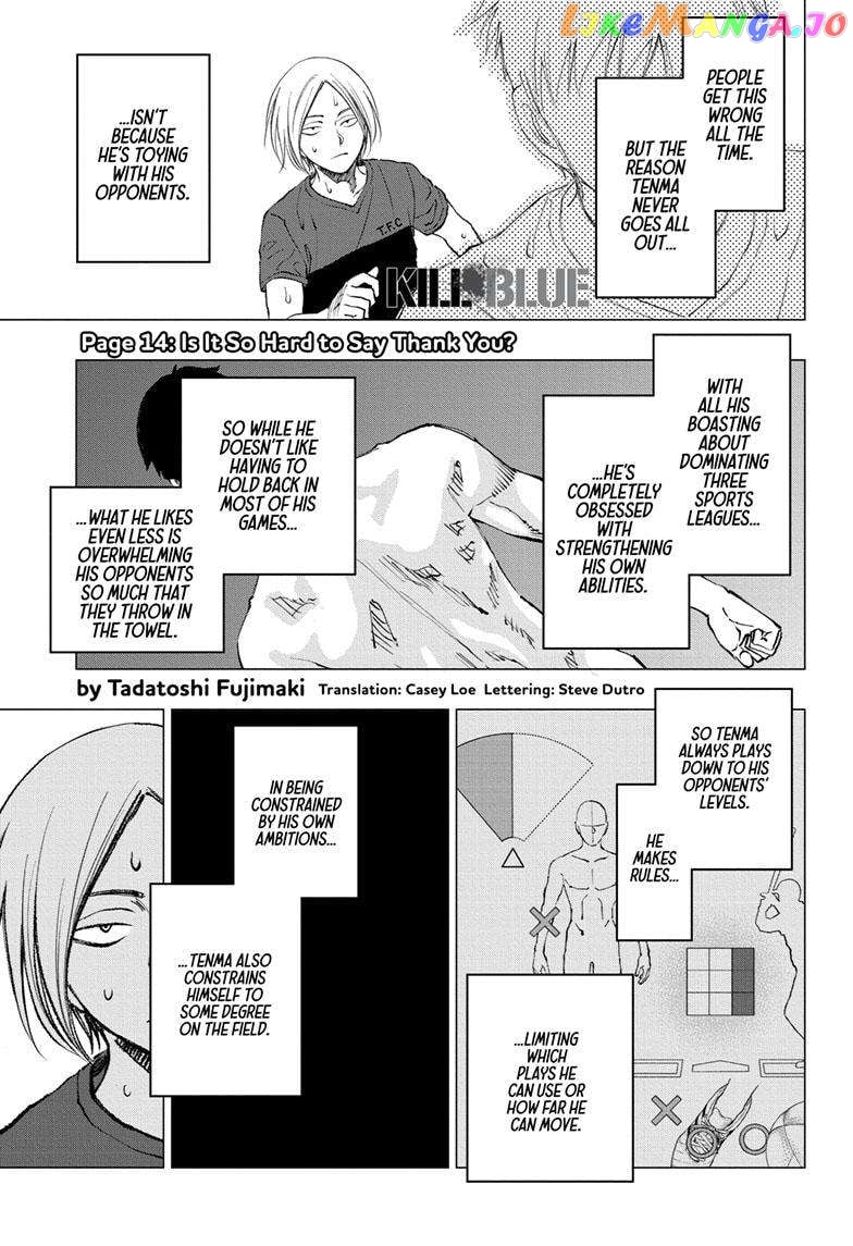 Kill Ao chapter 14 - page 1