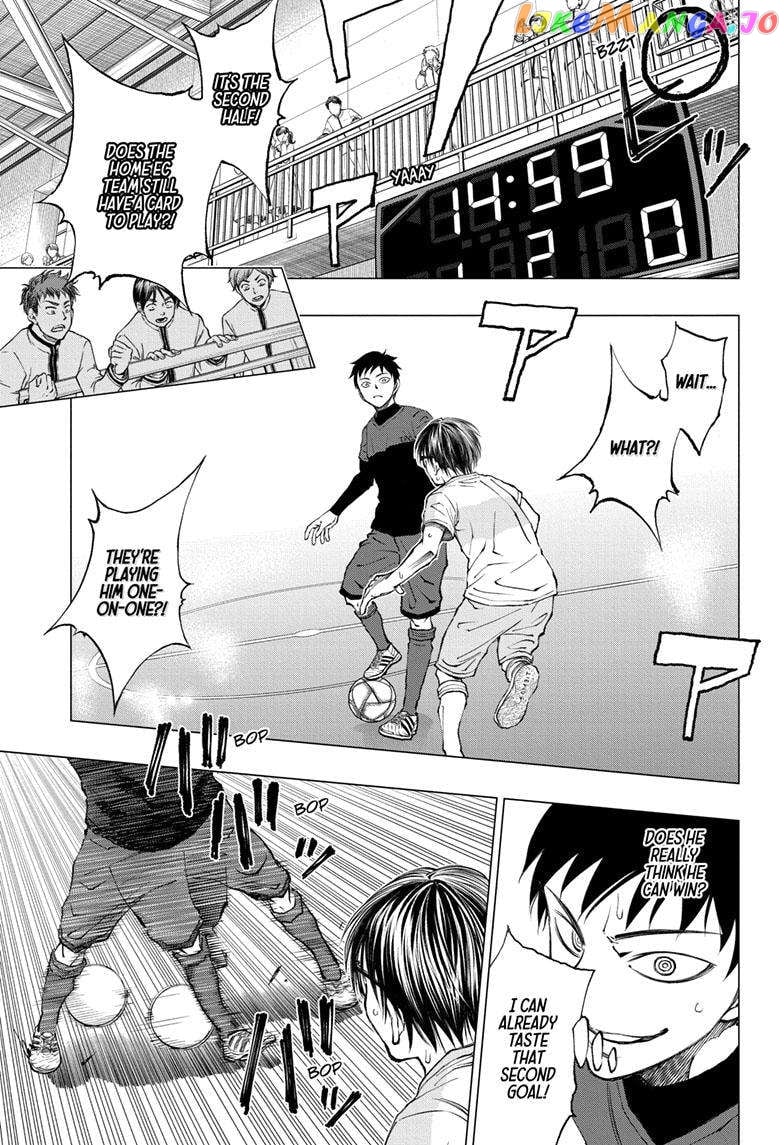 Kill Ao chapter 14 - page 12