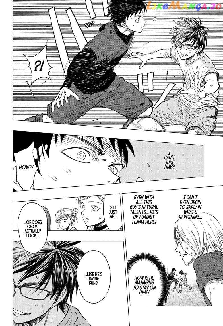 Kill Ao chapter 14 - page 13