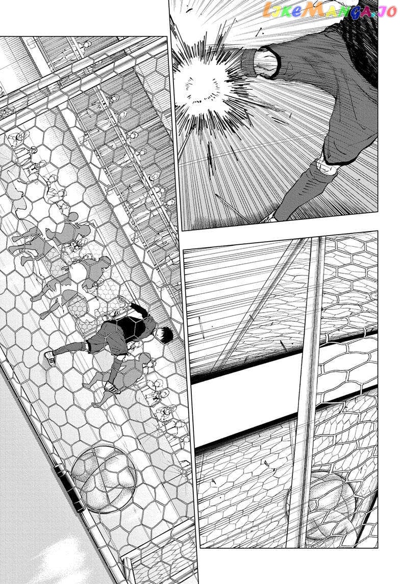 Kill Ao chapter 14 - page 8