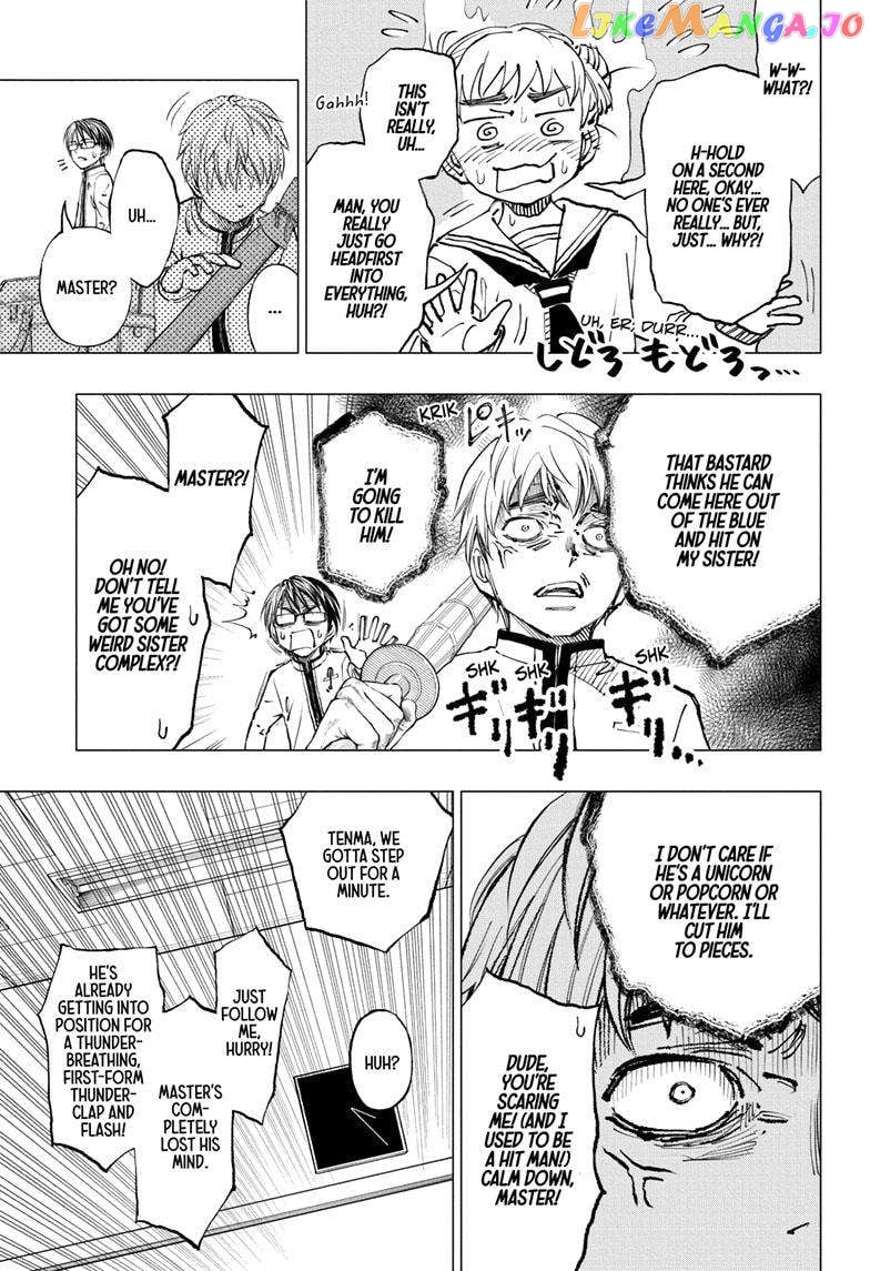 Kill Ao chapter 15 - page 16