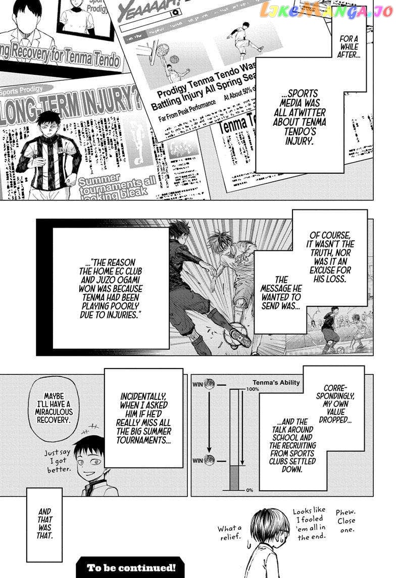 Kill Ao chapter 15 - page 20