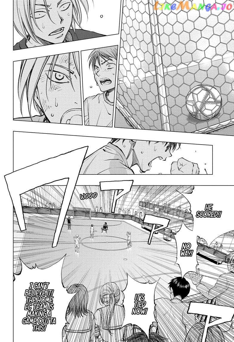 Kill Ao chapter 15 - page 3