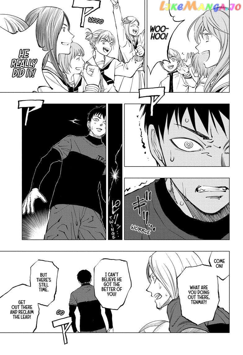 Kill Ao chapter 15 - page 4