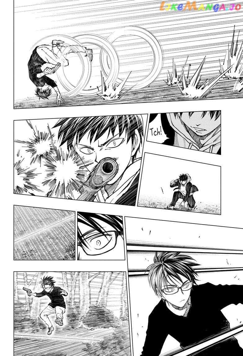 Kill Ao chapter 16 - page 2