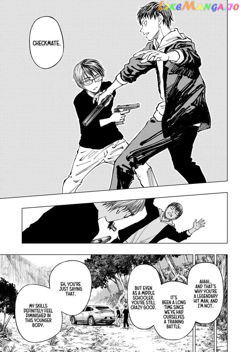Kill Ao chapter 16 - page 5