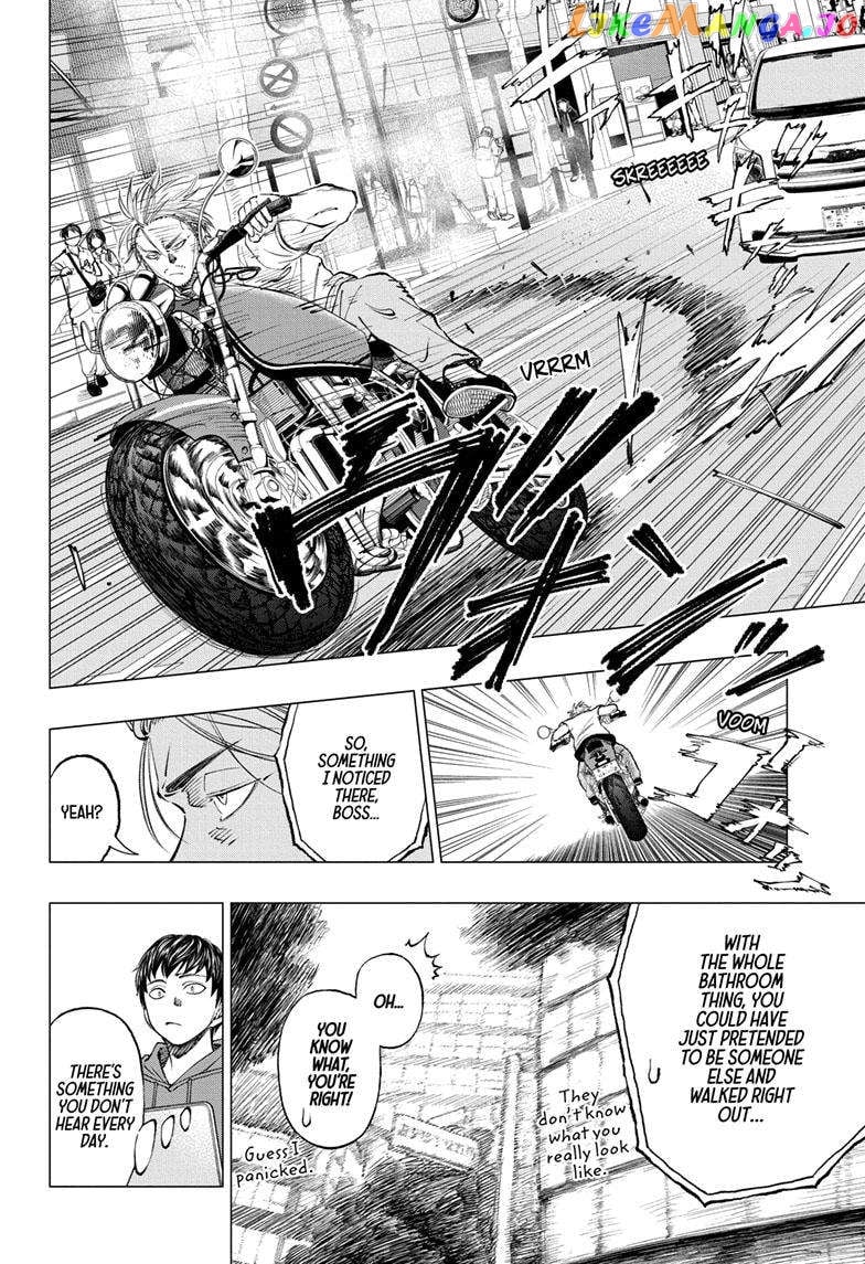 Kill Ao chapter 17 - page 13