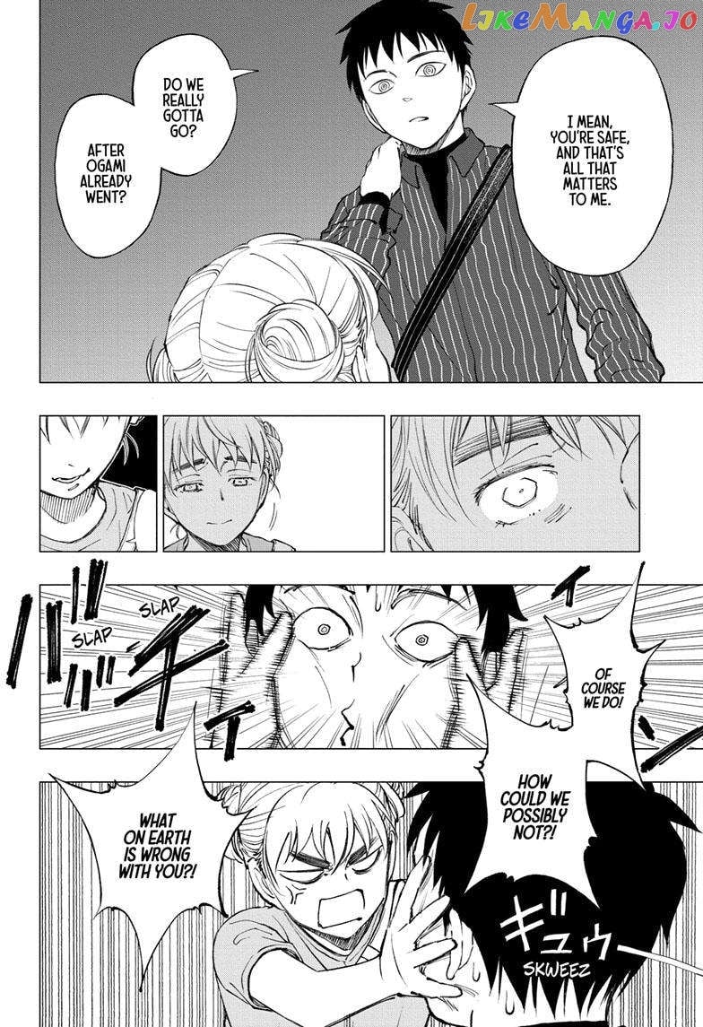 Kill Ao chapter 17 - page 15