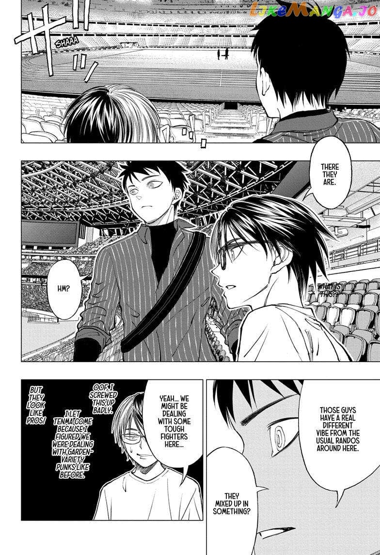 Kill Ao chapter 17 - page 19