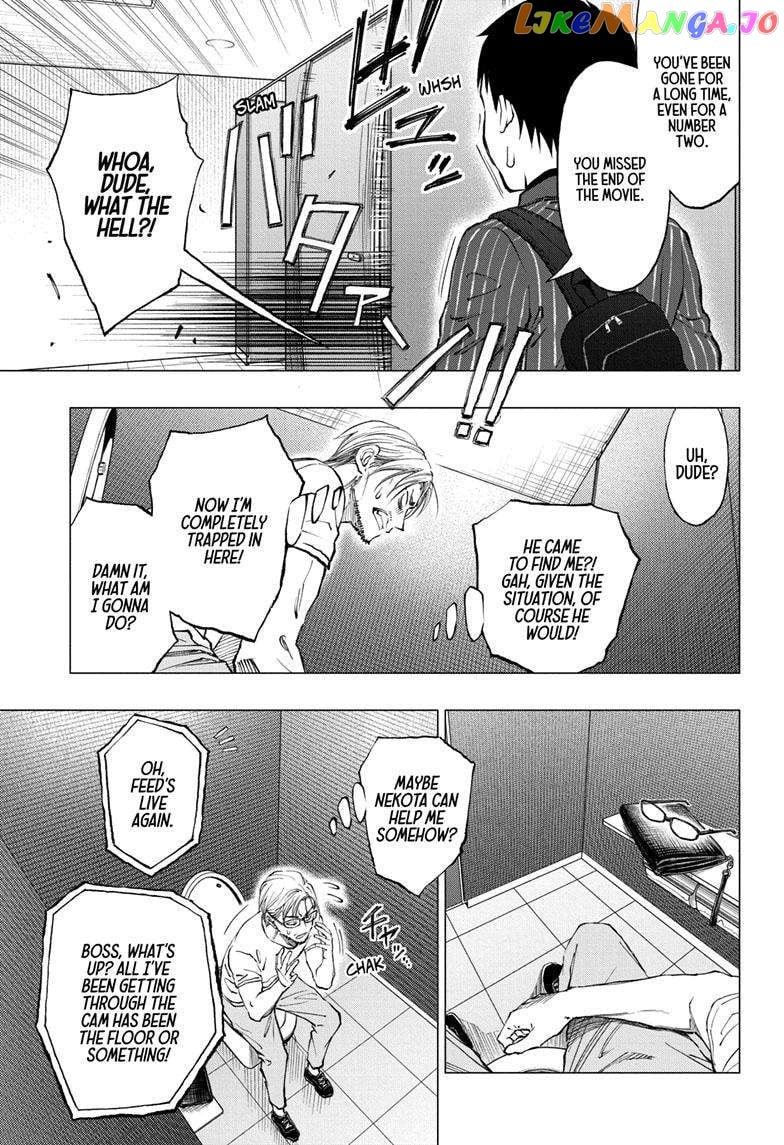 Kill Ao chapter 17 - page 6