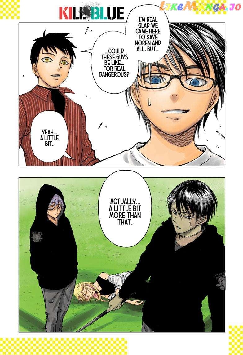 Kill Ao chapter 18 - page 1