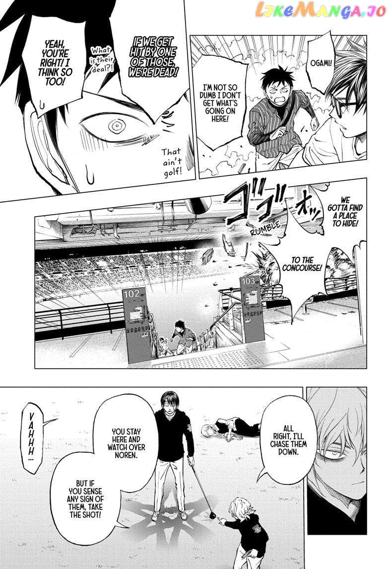Kill Ao chapter 18 - page 16