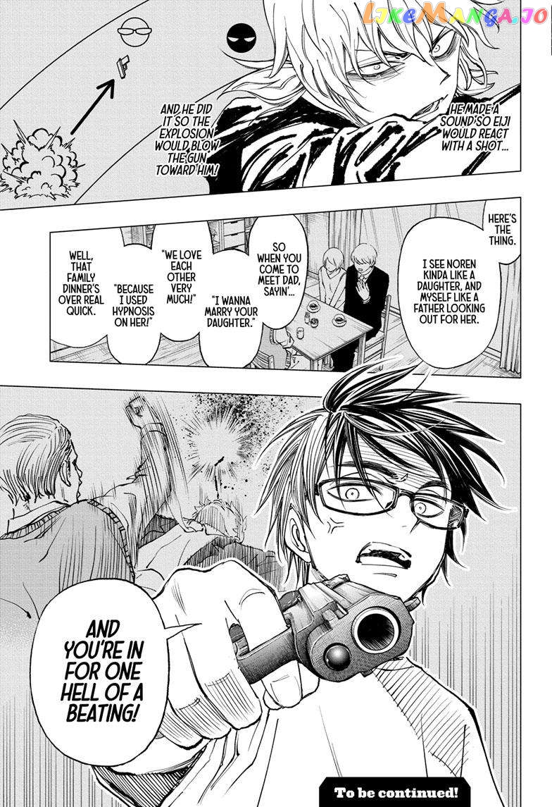 Kill Ao chapter 18 - page 22
