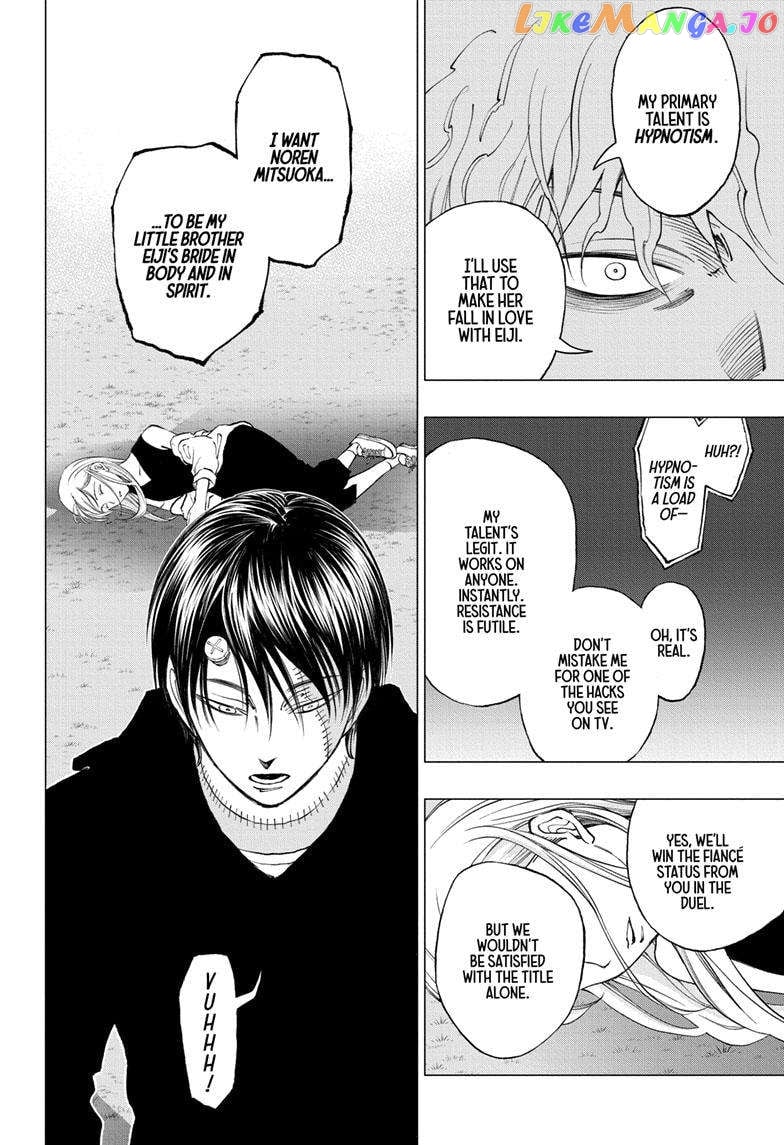 Kill Ao chapter 18 - page 8