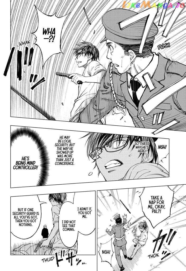 Kill Ao chapter 19 - page 14