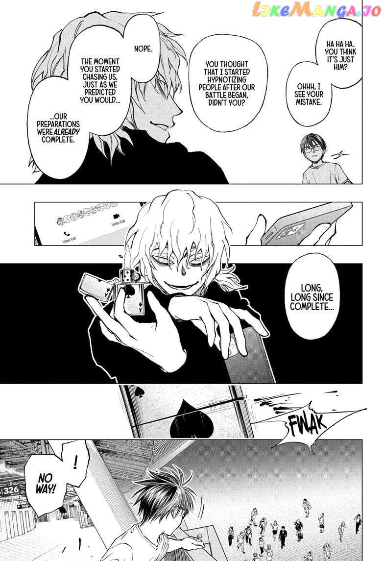 Kill Ao chapter 19 - page 15