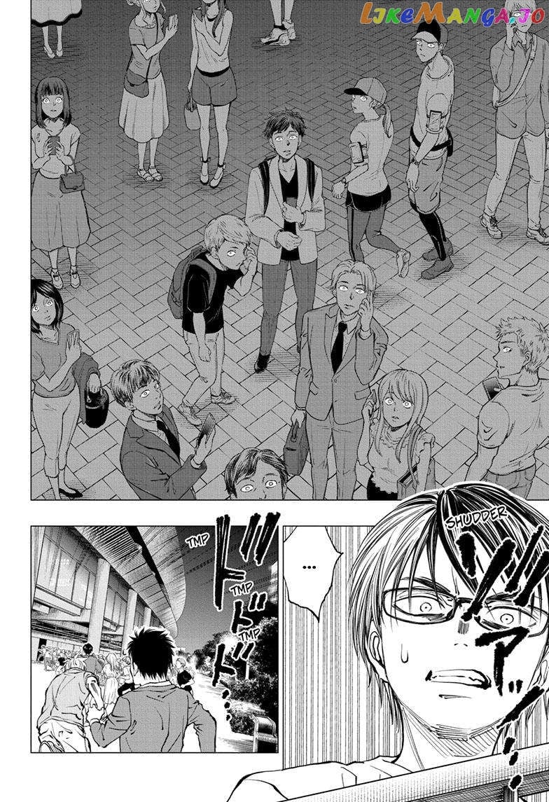 Kill Ao chapter 19 - page 16