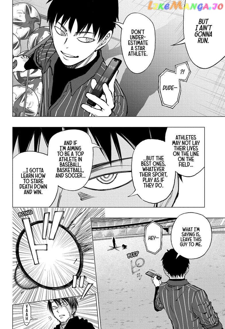 Kill Ao chapter 19 - page 18