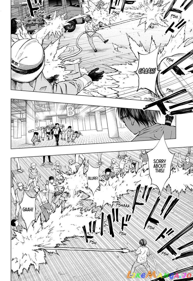 Kill Ao chapter 20 - page 14