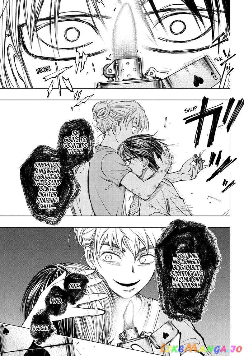 Kill Ao chapter 20 - page 17