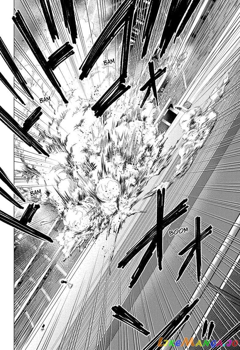 Kill Ao chapter 20 - page 6
