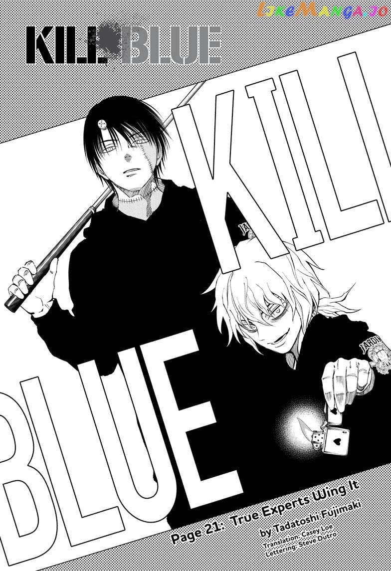 Kill Ao chapter 21 - page 1
