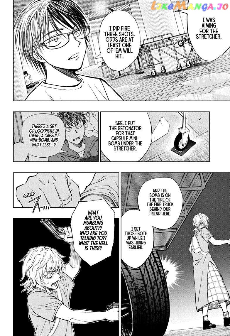 Kill Ao chapter 21 - page 11