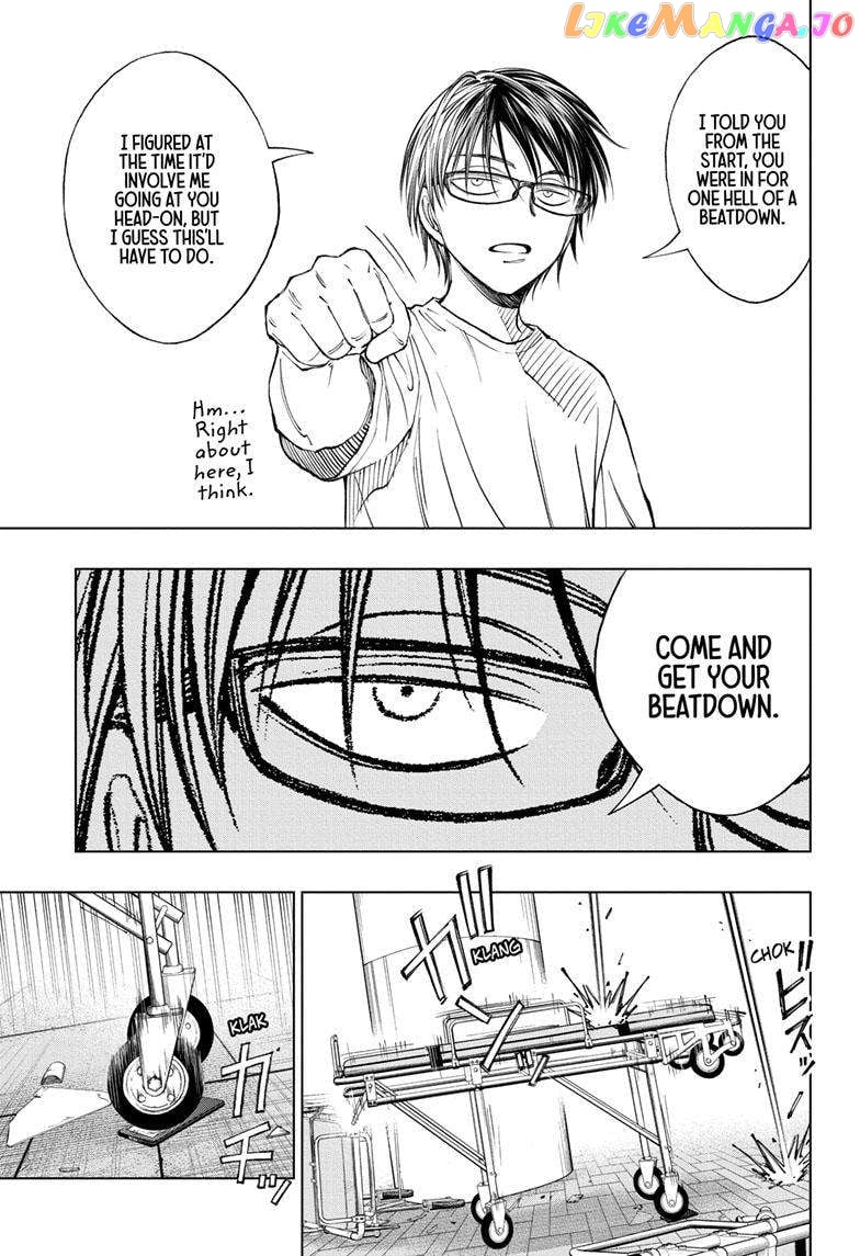 Kill Ao chapter 21 - page 12