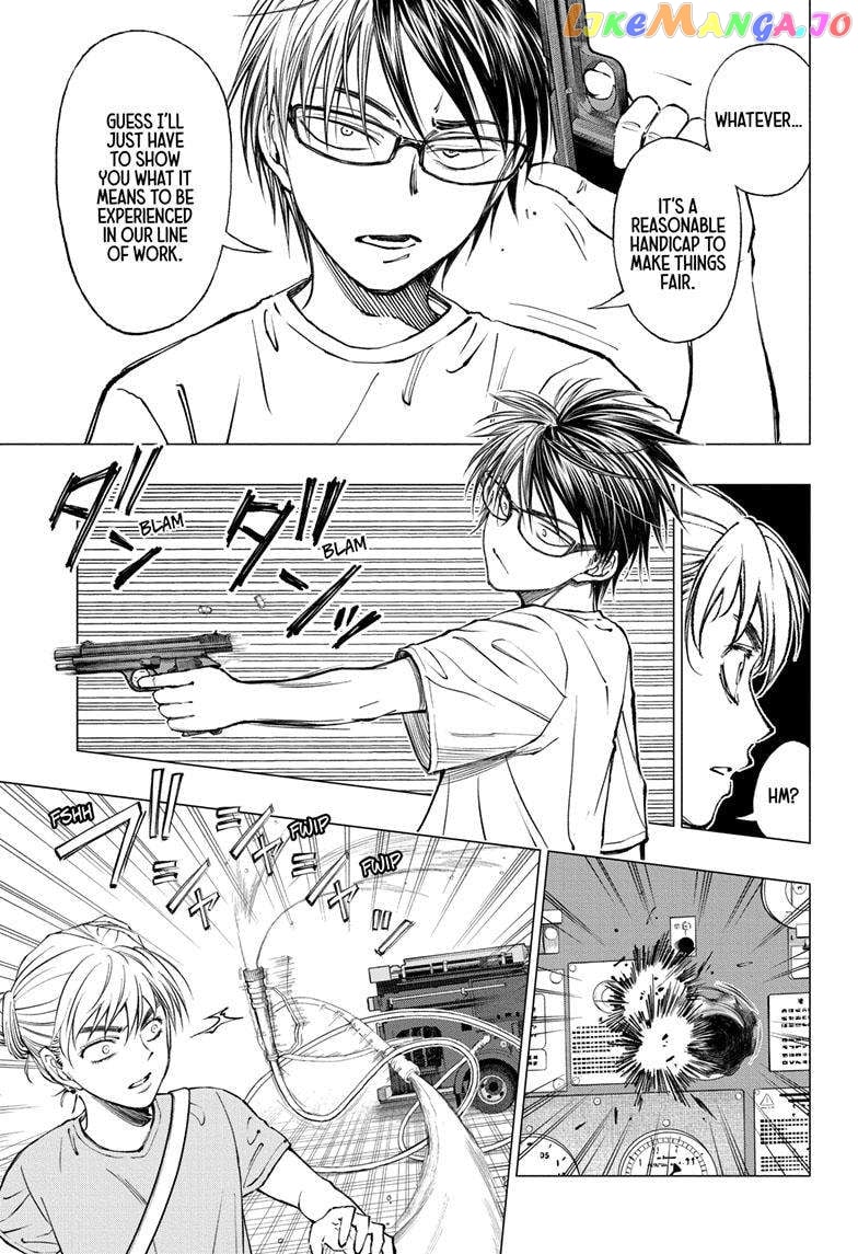 Kill Ao chapter 21 - page 4