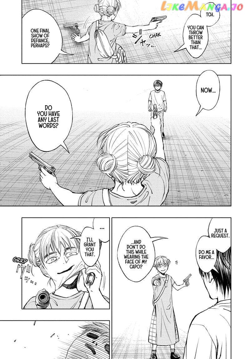 Kill Ao chapter 21 - page 8