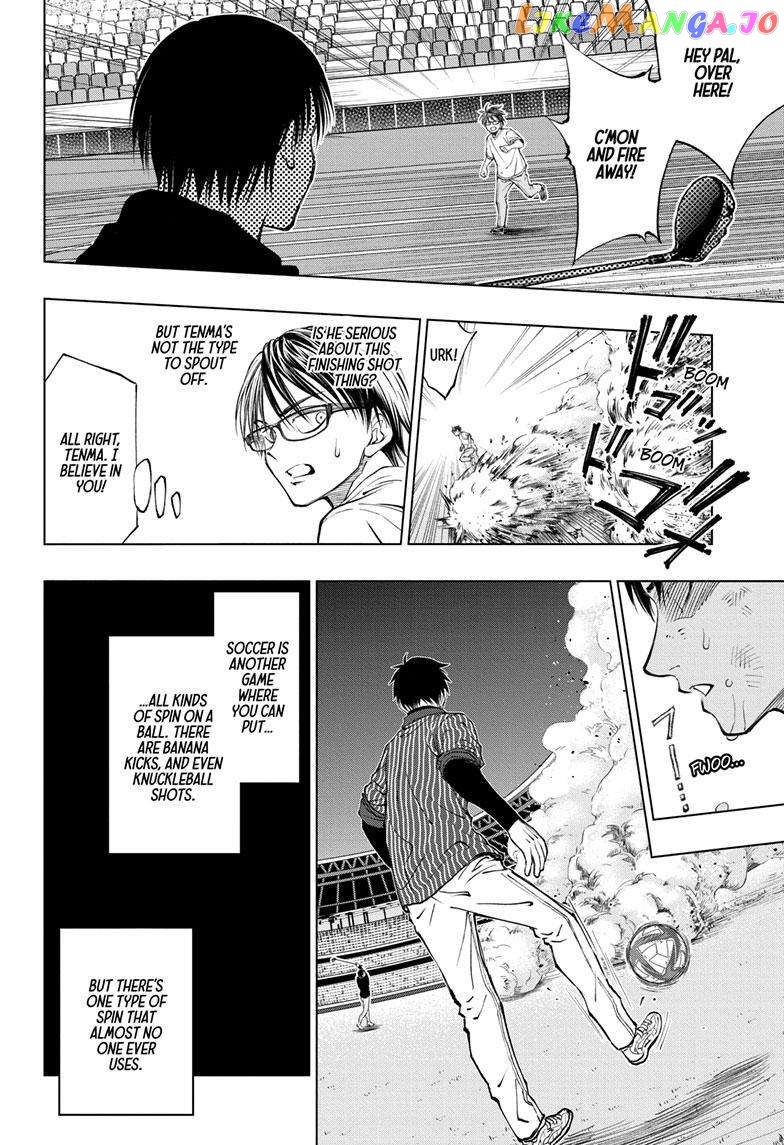 Kill Ao chapter 22 - page 15