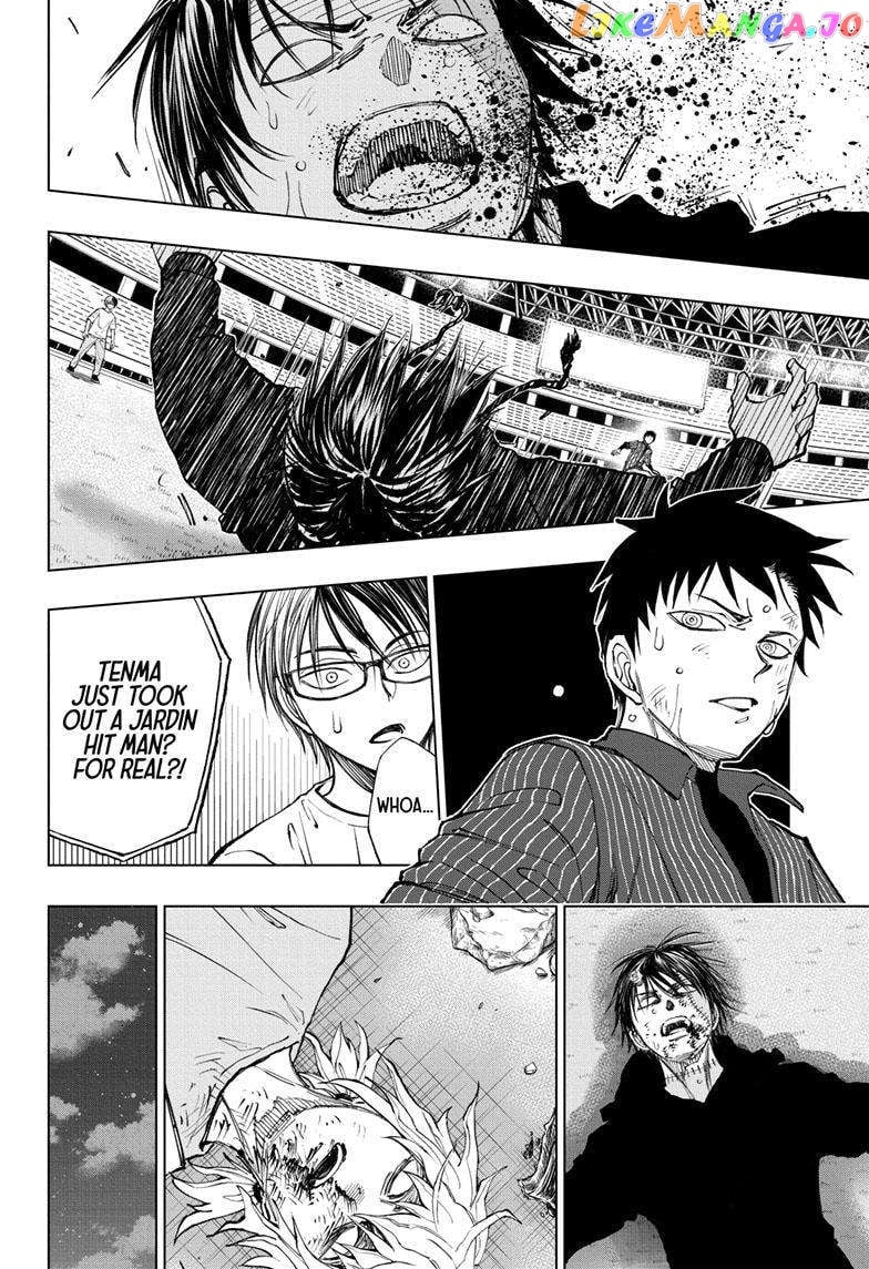 Kill Ao chapter 22 - page 18