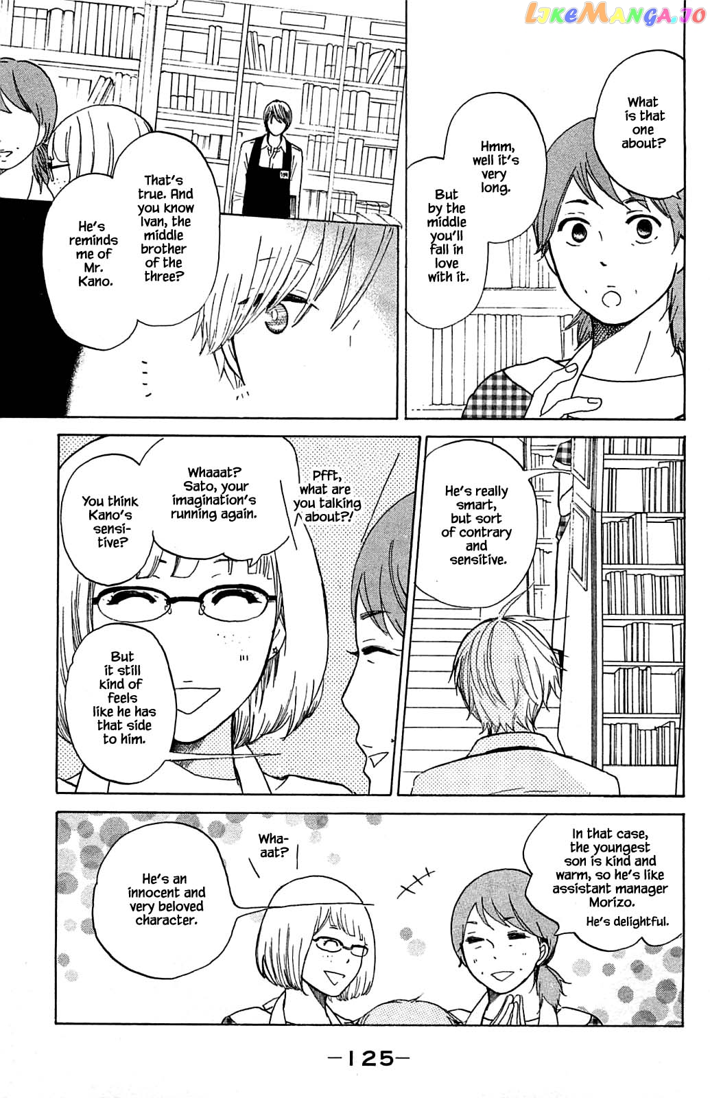 Honya no Mori no Akari chapter 14.1 - page 11
