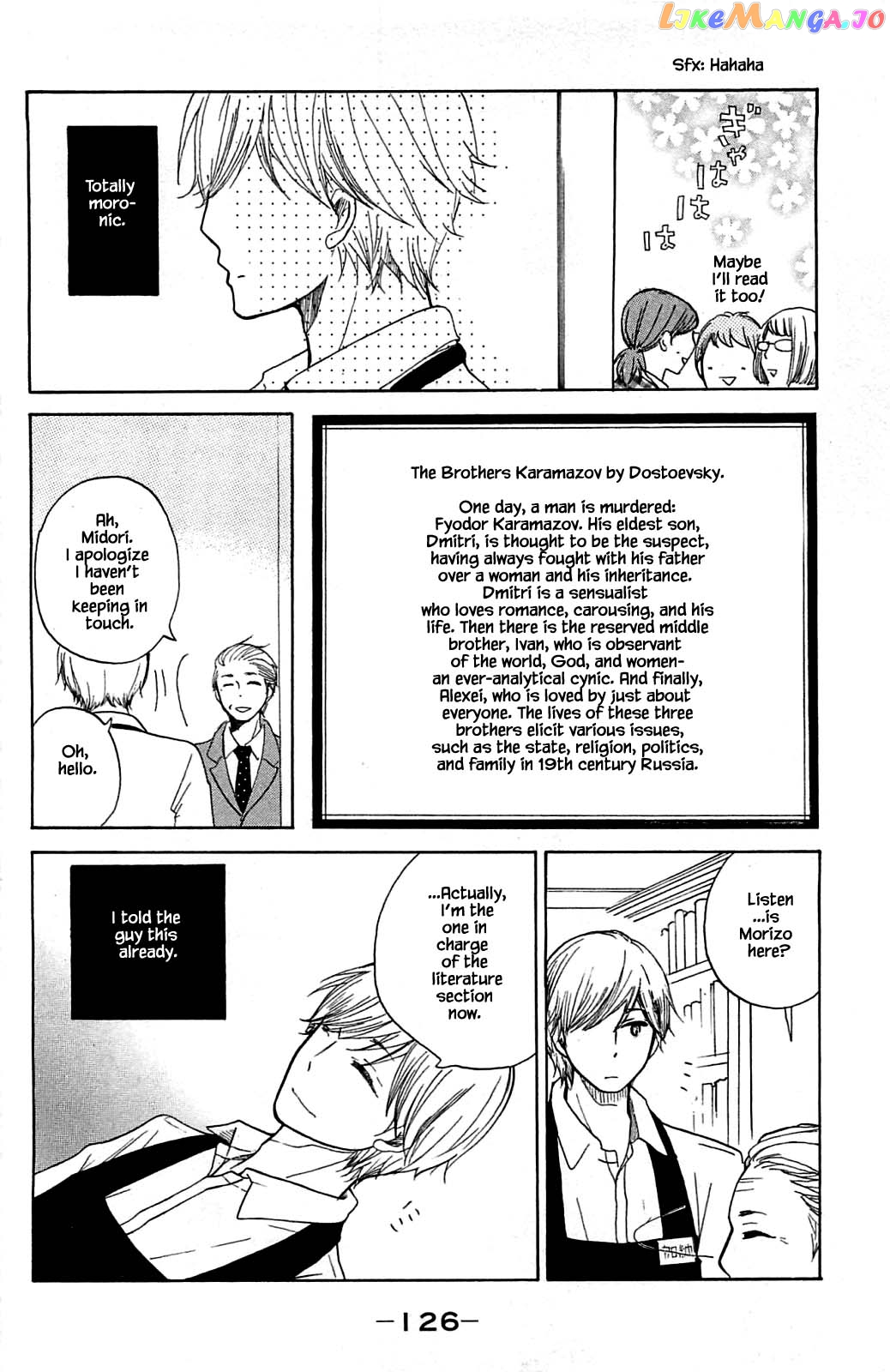 Honya no Mori no Akari chapter 14.1 - page 12