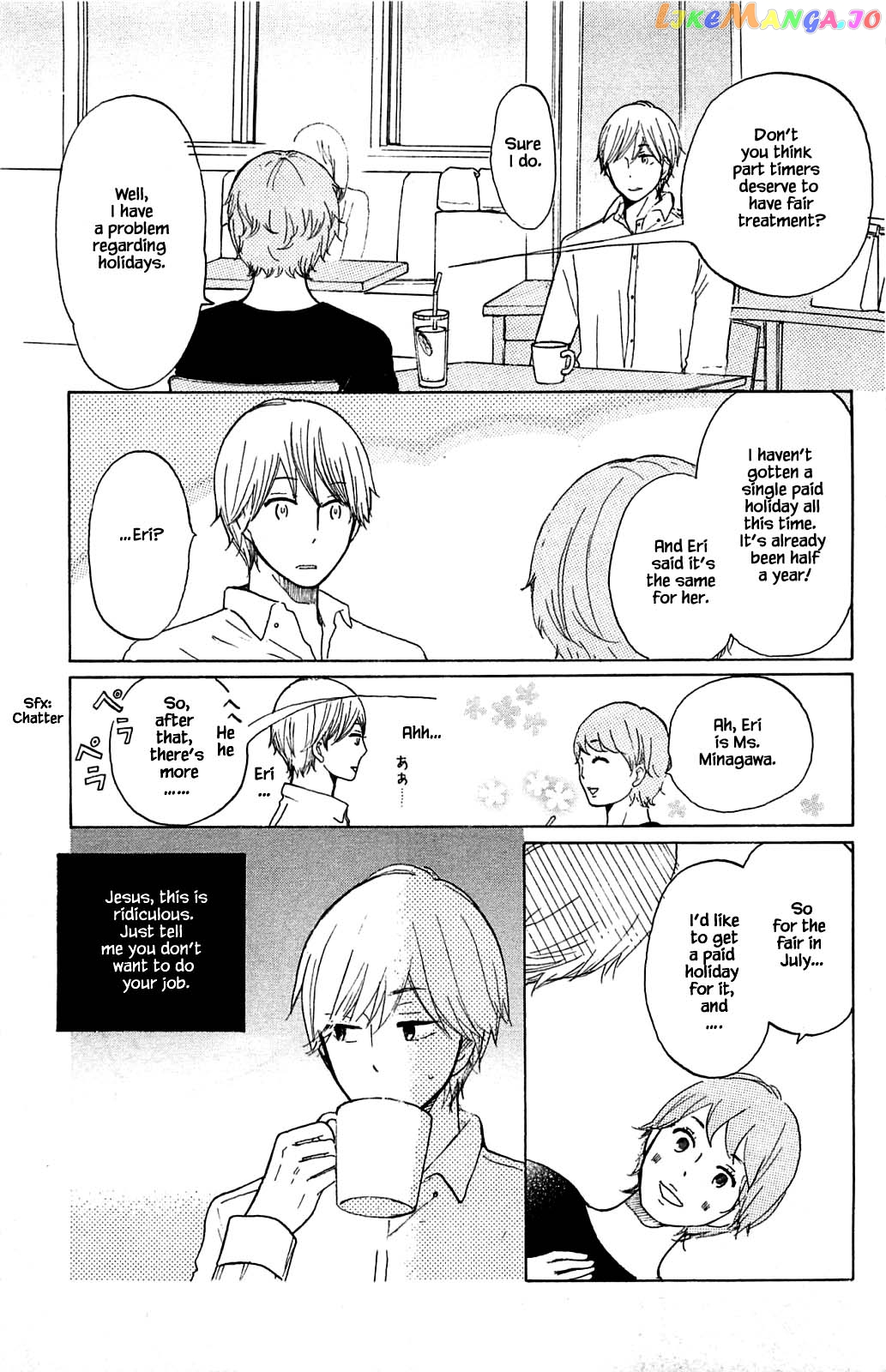 Honya no Mori no Akari chapter 14.1 - page 7