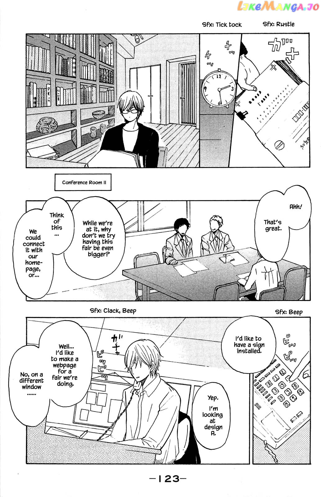 Honya no Mori no Akari chapter 14.1 - page 9