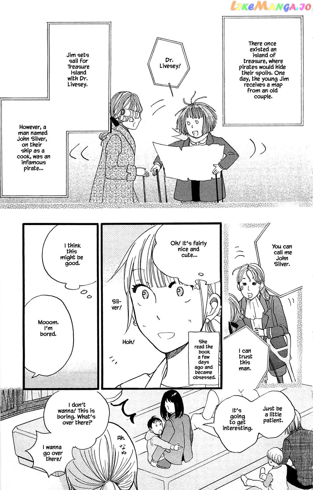 Honya no Mori no Akari chapter 26.1 - page 13