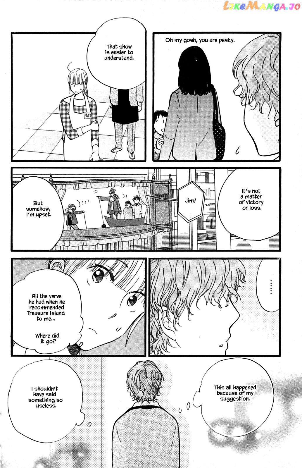 Honya no Mori no Akari chapter 26.1 - page 14