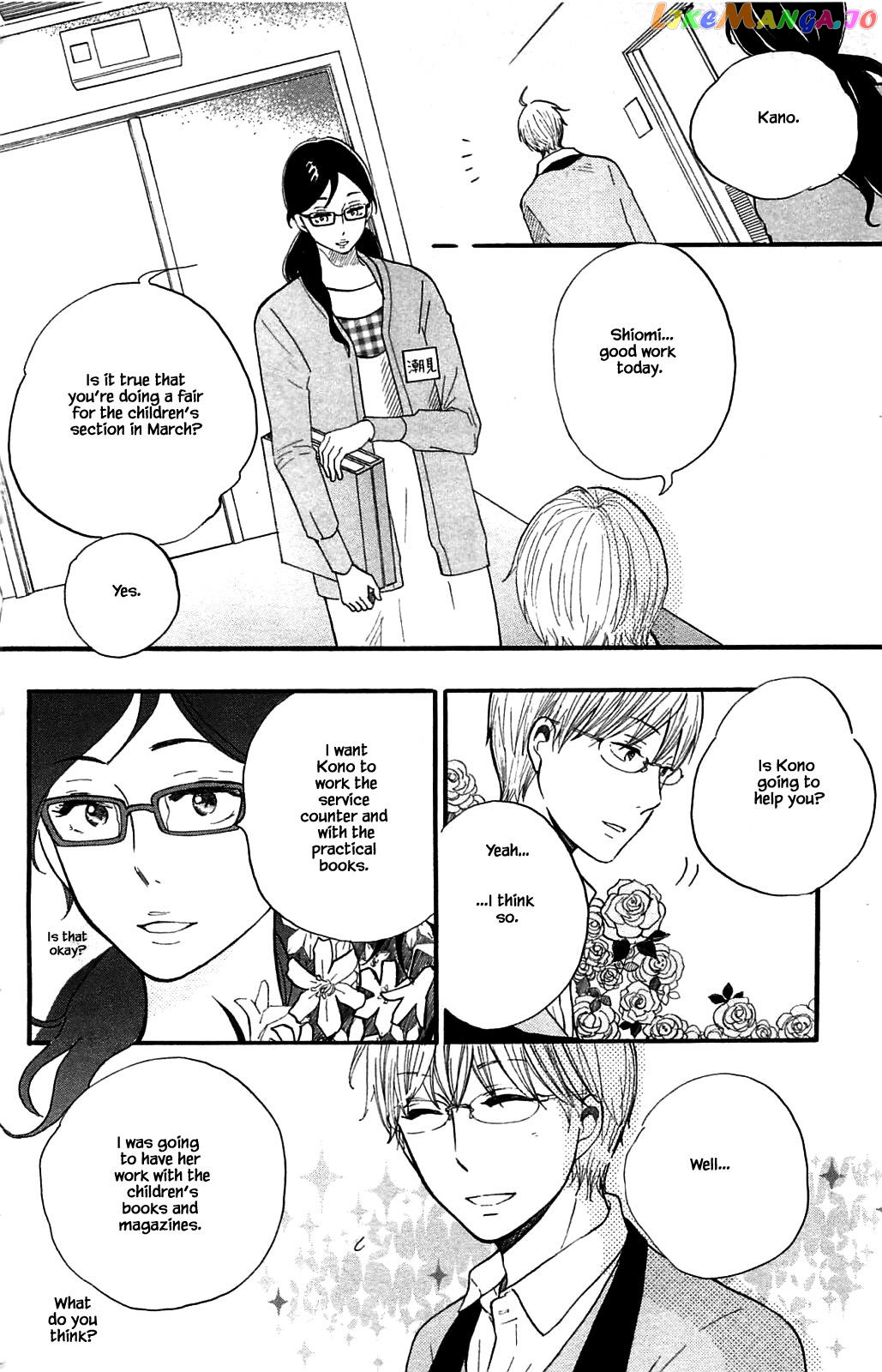 Honya no Mori no Akari chapter 26.1 - page 8